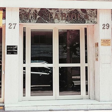 Апартаменты Charmant 3 Pieces A 200 M De La Mer. Антиб Экстерьер фото